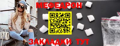 мдпв Ковров