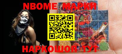 мдпв Ковров