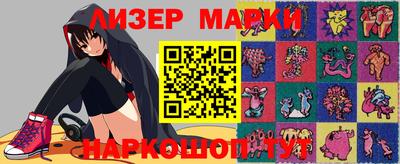амфетамин Красноармейск