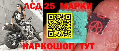 мдпв Ковров