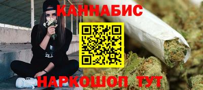 мяу мяу мука Котовск