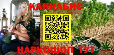 а пвп мука Когалым