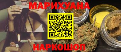 MESCALINE Коломна