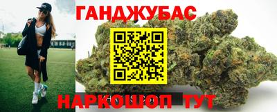 амфетамин Красноармейск