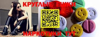 мдпв Ковров