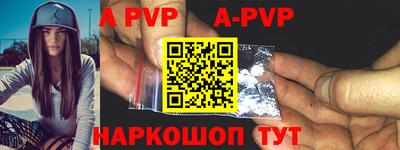 мдпв Ковров