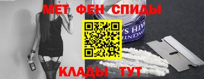 MESCALINE Коломна