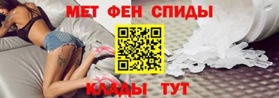 MESCALINE Коломна