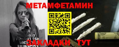 MESCALINE Коломна