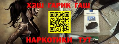 MESCALINE Коломна