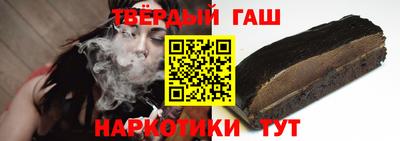 мяу мяу мука Котовск
