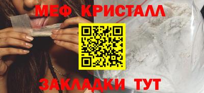 мдпв Ковров