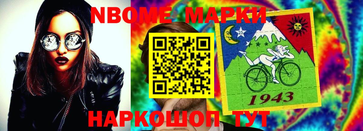 ОМГ ОМГ   LSD-25 экстази кислота  Вход с VPN  ЛСД экстази ecstasy  Добрянка 